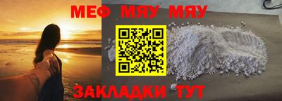 круглые Конаково