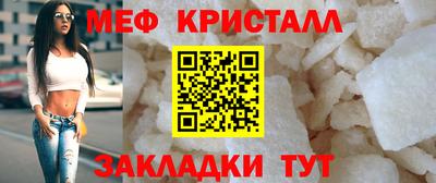 круглые Конаково
