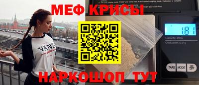 круглые Конаково
