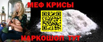 круглые Конаково
