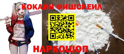 круглые Конаково