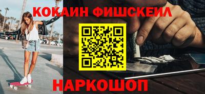 прущая мука Коммунар