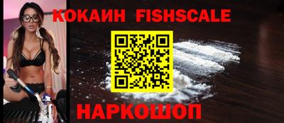круглые Конаково
