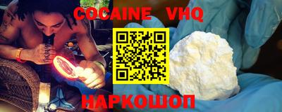 прущая мука Коммунар
