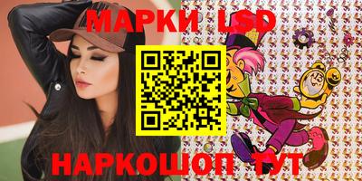 меф VHQ Комсомольск-на-Амуре