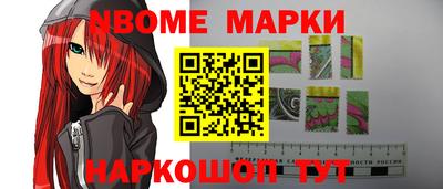 прущая мука Коммунар