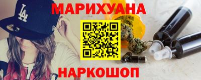 прущая мука Коммунар