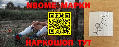 прущая мука Коммунар