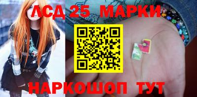 круглые Конаково