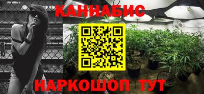 прущая мука Коммунар