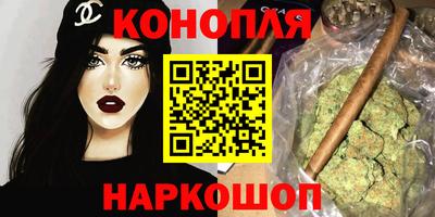 круглые Конаково