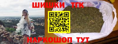 круглые Конаково