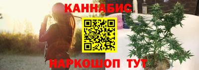 меф VHQ Комсомольск-на-Амуре