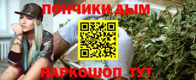круглые Конаково