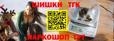прущая мука Коммунар