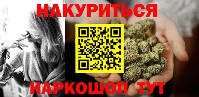 меф VHQ Комсомольск-на-Амуре