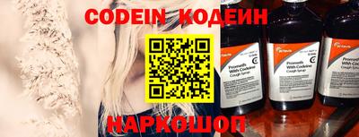 круглые Конаково