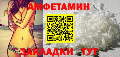 круглые Конаково