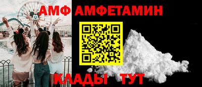 прущая мука Коммунар