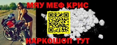 прущая мука Коммунар