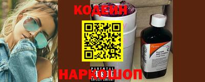 меф VHQ Комсомольск-на-Амуре