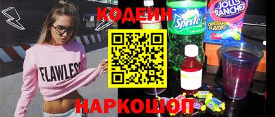 меф VHQ Комсомольск-на-Амуре
