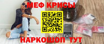круглые Конаково